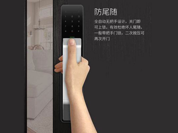 木垒哈萨克24小时上门开锁公司